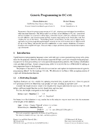 Generic Programming in OCAML