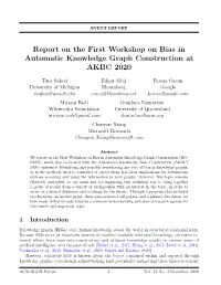 Report on the First Workshop on Bias in Automatic Knowledge Graph Construction at AKBC 2020