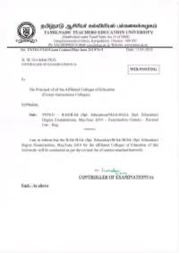 Sl. Name of the Centre, College Code & College Name No