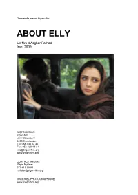 DP About Elly F