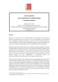 Xi'an Declaration on the Conservation of Modern Heritage in Different