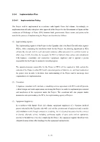 2-2-4 Implementation Plan 2-2-4-1 Implementation Policy the Project