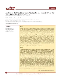 Analysis on the Thoughts of Imam Abu Hanifah and Imam Syafi'i on The