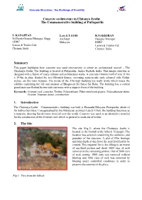 Concrete Architecture in Chitanya Jyothi: the Commemorative Building at Puttaparthi Summary 1. Introduction 2. the Site