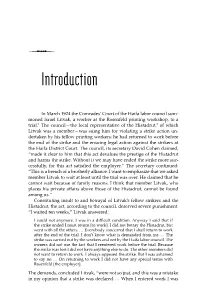 Introduction