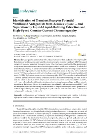 Identification of Transient Receptor Potential Vanilloid 3 Antagonists