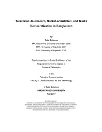 SFU Library Thesis Template