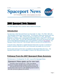 2008 Spaceport News Summary