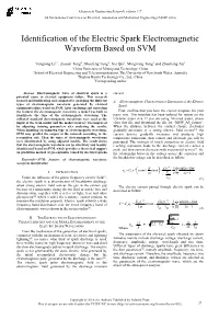 Identification of the Electric Spark Electromagnetic Waveform Based on SVM