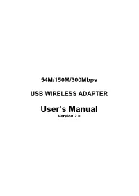 User's Manual