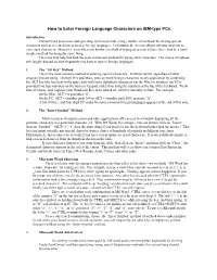 How to Enter Foreign Language Characters on IBM-Type Pcs