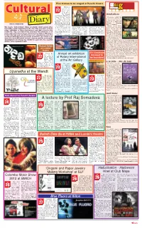 A Lecture by Prof Raj Somadeva Be Screened on October 24 Oct the Dramatist Singing