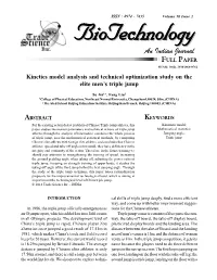 Kinetics Model Analysis and Technical Optimization Study on the Elite Men S Triple Jump BTAIJ, 10(2) 2014 FULL PAPER