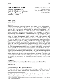 From Burhan Wani to Abhi Nandan: a Comparative Analysis of India And