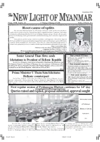 Queries Raised and Replied, Proposal Submitted, Approval Sought