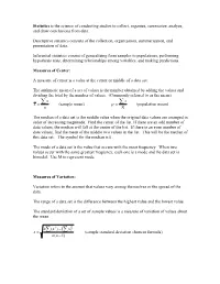 Measures of Center