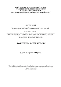 “To Live in a Safer World”