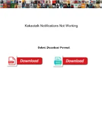 Kakaotalk Notifications Not Working