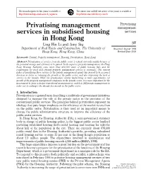 Privatising Management Services in Subsidised Housing in Hong Kong