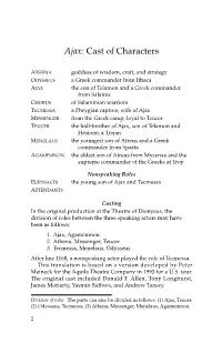 Sophocles, Ajax, Lines 1-171