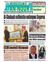 CCM Imefeli Visiwani