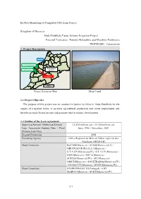 Kingdom of Morocco Abda-Doukkala Upper Scheme Irrigation Project External Evaluators: Tomoko Matsushita and Masahiro Yoshizawa INGEROSEC Corporation 1