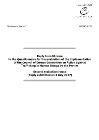 Reply from Ukraine to the Questionnaire for the Evaluation Of