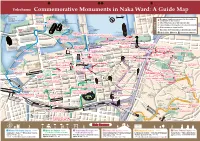 Courses Commemorative Monuments in Naka Ward: a Guide Map Yokohama