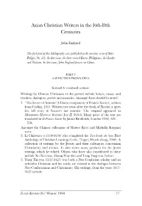 Inter-Religio 26