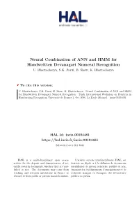 Neural Combination of ANN and HMM for Handwritten Devanagari Numeral Recognition U
