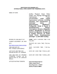 Downloads’ Option in the E-Procurement Portal