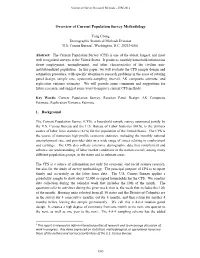 Overview of Current Population Survey Methodology