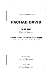 Pachad David on the Torah Part II