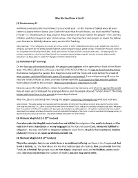 Why We Read from a Scroll (1) Deuteronomy 31 and Moses