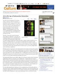 Art in the Age of Information Saturation | the New