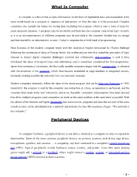 What Is Computer Peripheral Devices
