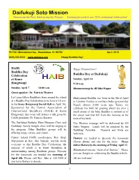 2013 April Newsletter