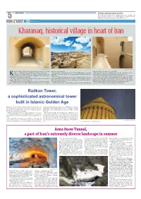 Azna Snow Tunnel, a Part of Iran's Extremely Diverse