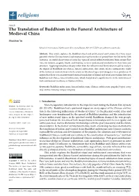 The Translation of Buddhism in the Funeral Architecture of Medieval China