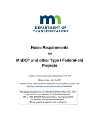 2017 Noise Requirements