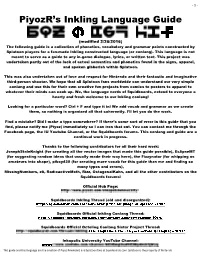 Piyozr's Inkling Language Guide
