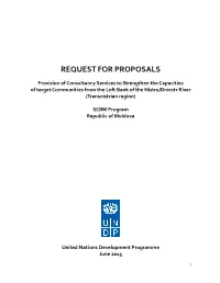 Request for Proposals