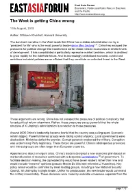 The West Is Getting China Wrong