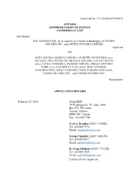 Application Record