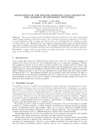Application of the Process Modeling Tool Promot to the Modeling of Metabolic Networks