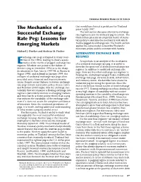 The Mechanics of a Successful Exchange Rate