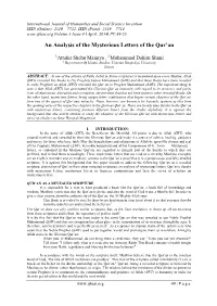 An Analysis of the Mysterious Letters of the Qur'an