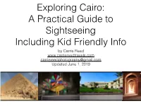 Guide to Sightseeing Cairo by Carrie Reed