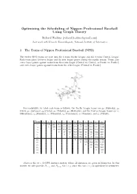 Optimizing the Scheduling of Nippon Professional Baseball Using Graph Theory