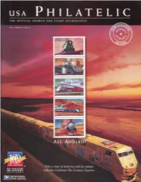 1999 Fall USPS Philatelic Catalog